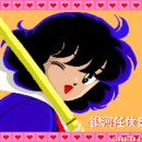 은하오락실 이미지