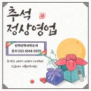 반짝반짝내작은개 이미지