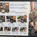 오늘하루 - 가평군 수목원로386번길 17 | [ 청주 맛집 ] 가경동 맛집 한식, 청주 터미널 맛집, 청주 데이트 맛집 추천 < 오늘하루 > 방문 후기