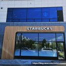 스타벅스 양주옥정공원점 이미지