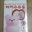 (주)트레블카페