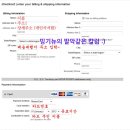 (주)로드컴플릿 이미지