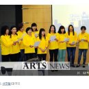 10월18일 대구 엑스코`공부방 선생님들을 위한 힐링 콘서트` 기사-아츠뉴스 이미지