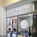 역촌역2번출구 이미지