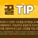 레진공예 이미지