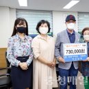 성원아파트경로당 이미지
