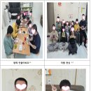 온유한집 | [전달후기] 모스액자 선물 - 지적장애인거주시설 온유한집