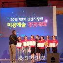 장근희헤어