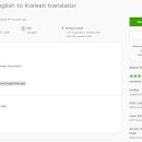 UPWORK 이미지