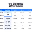 스튜디오다른세상