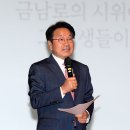 수록 이미지