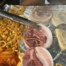 선암호수공원 소공연장 화장실 | 울산 선암호수공원 맛집 레트로 감성 야음동 고기집