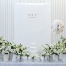 행복한 동행(Happy Tour) | 광주소규모돌잔치 아리아테이블돌스냅 후기｜사진·작가사회 가능