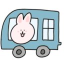 람츄네일