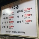 성주로243번길 이미지
