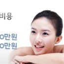 리드성형외과 네이버블로그