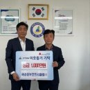 중부컨트리클럽 이미지