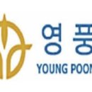 (주)고려상사 이미지