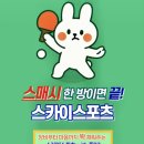 복현로 105 이미지