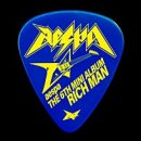 락휴 코인노래연습장 서면2호점 이미지