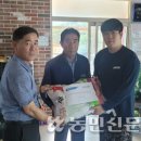 서상주농업협동조합 이미지