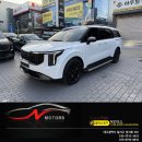 Q모터스(MOTORS) | 카니발 썬팅 - 열차단 효율이 좋은 버텍스 1100