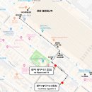 트립패밀리 이미지
