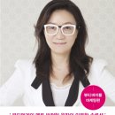 슬림엠뷰티
