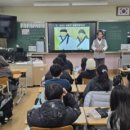 배방초등학교 이미지