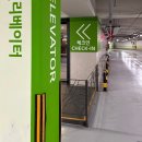 곤지암 | (원주 숙소) 곤지암 리조트 투숙 후기