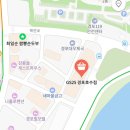 지에스(GS)25경포호수점 이미지