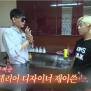 이**(단독주택) 이미지