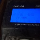 SK어연공단주유소 네이버블로그