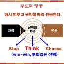 삼성해운대연수소 이미지