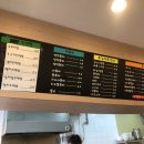 오구또와 네이버블로그