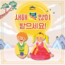 나우롯데 이미지