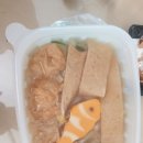 유부부 이미지