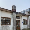 청양농협남양지점 이미지