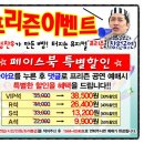지스타엔터컴 이미지
