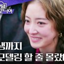 IW모텔 이미지