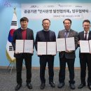 에스알도시개발