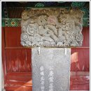 순천-47호 이미지