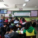 황룡초등학교 이미지