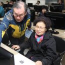 실버컴퓨터(왕초보) 이미지