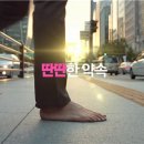 아시아광고기업