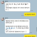 보람부부치과의원 | 쌍둥이 첫 생일 6) 울산보람컨벤션 돌잔치 블룸제이 돌상 및 전체적인 만족도 찐 후기