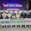 대경축산 이미지