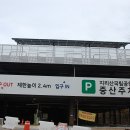 지리산 -중산리 -법계사 -천왕봉 -장터목산장 -중산리 1 이미지