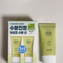 GS25여의도역점 | 조금씩 자리 잡아가는 얼굴 기초 관리 (스압)