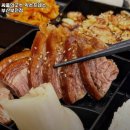 싸움의고수부전점